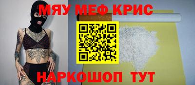 бутик Малоярославец