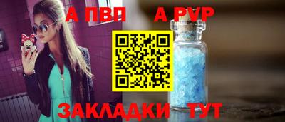 бутик Малоярославец