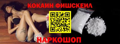 дмт Малгобек