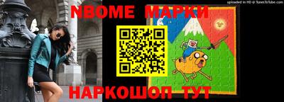 дмт Малгобек