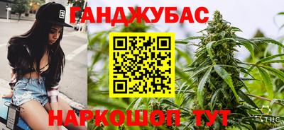 дмт Малгобек