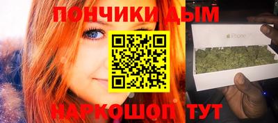 марки nbome Мариинск