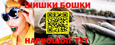 дмт Малгобек