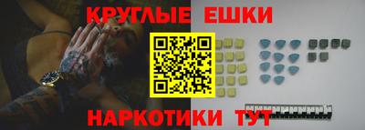 бутик Малоярославец