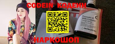 дмт Малгобек