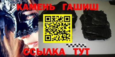 дмт Малгобек