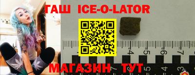 бутик Малоярославец