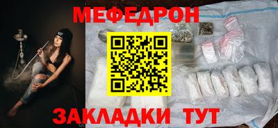дмт Малгобек