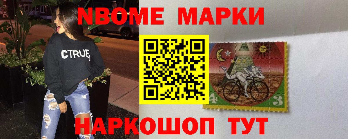 LSD-25 экстази кислота  Лсд 25 экстази ecstasy  Вход с VPN  Обь 